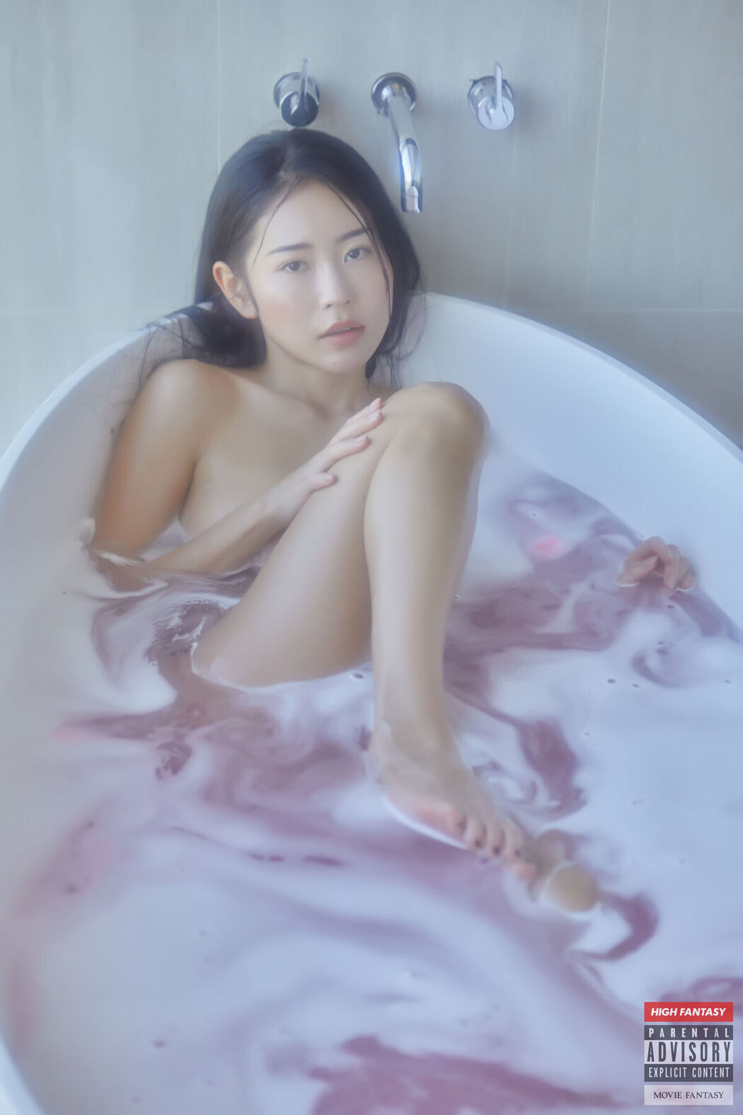 HIGH FANTASY Rina Toeda – Vol.4 Morning With You