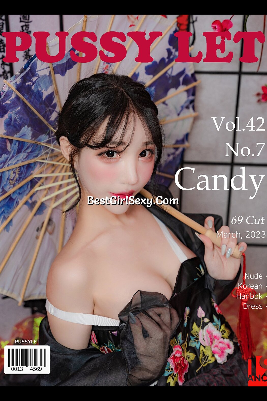 PUSSYLET Vol.42 Candy No.7 Cover Photo