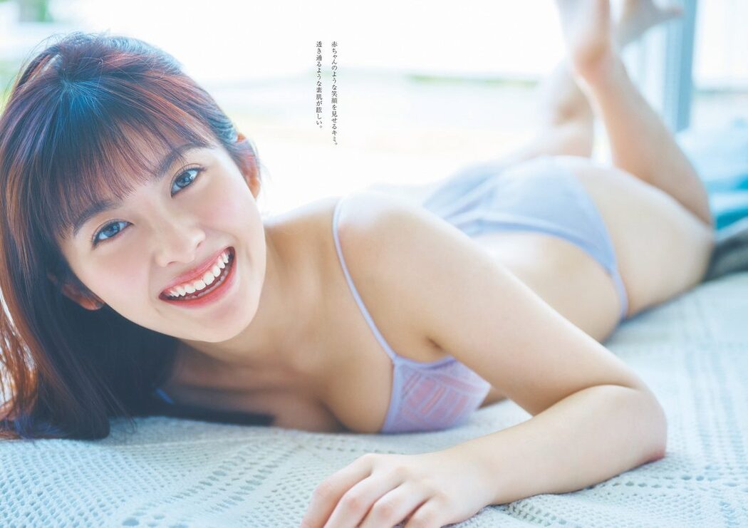 Weekly Playboy 2024 No.03-04 森香澄 蓬莱舞 紀内乃秋 青井春 柚来しいな 鵜川もえか 夜道雪