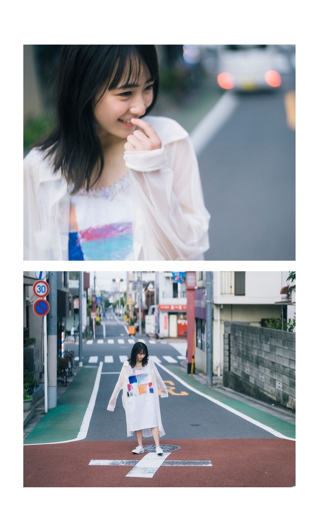 Weekly Photobook Sora Tamaki 田牧そら – Polaris No Watermark