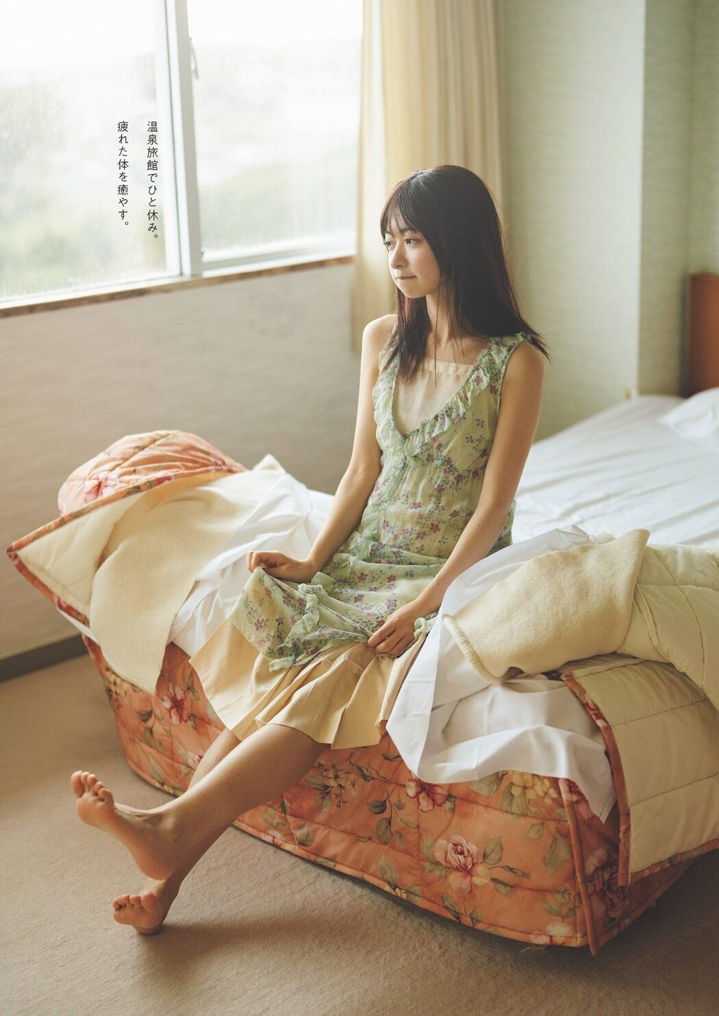 Weekly Playboy 2024 No.07 筧美和子 大原優乃 菜那セシル 菊地姫奈 前川莉珠 鈴原希実 神木玲美