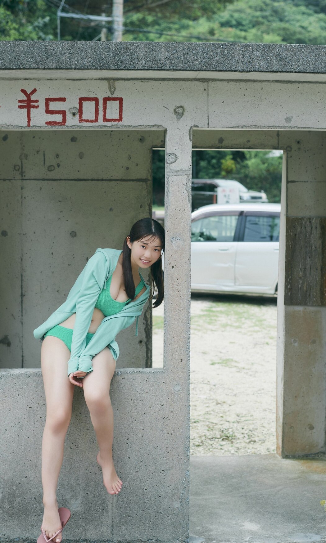 Weekly Photobook 2023-08-07 Hina Kikuchi 菊地姫奈 – Enjoy 18 Year Old Summer Vacation