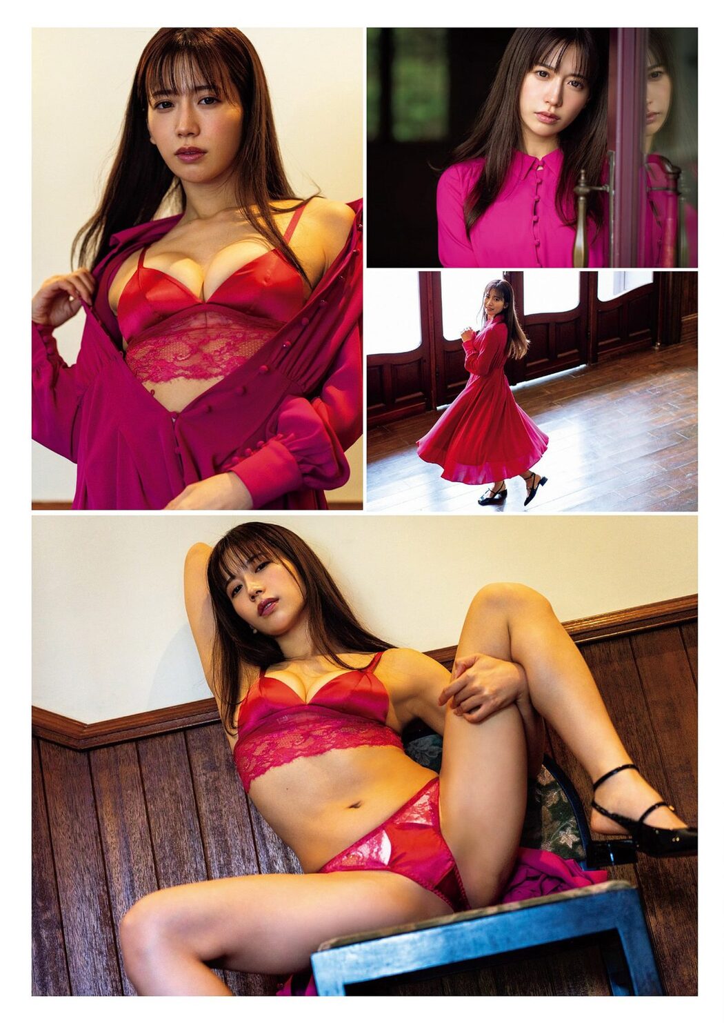 Weekly Playboy 2023 No.50 豊島心桜 河野まひる 紗綾 小池里奈 ちばひなの 猫宮あすか 桜りん
