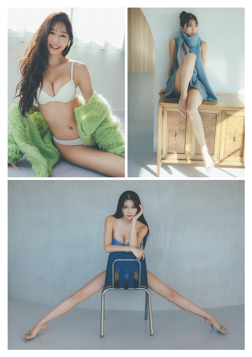 Weekly Playboy 2024 No.12-13 菊地姫奈 吉田伶香 新谷真由 あかせあかり 杉本愛里 斎藤恭代 橋本梨菜