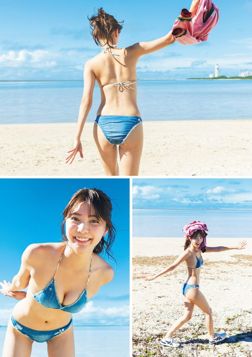 Weekly Playboy 2022 No.51 広末涼子 足立梨花 菊地姫奈 川津明日香 金井球 熊谷麻音 うらら