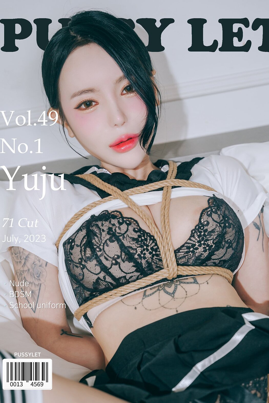 PUSSYLET Vol.49 Yuju No.1 Bondage Cover Photo