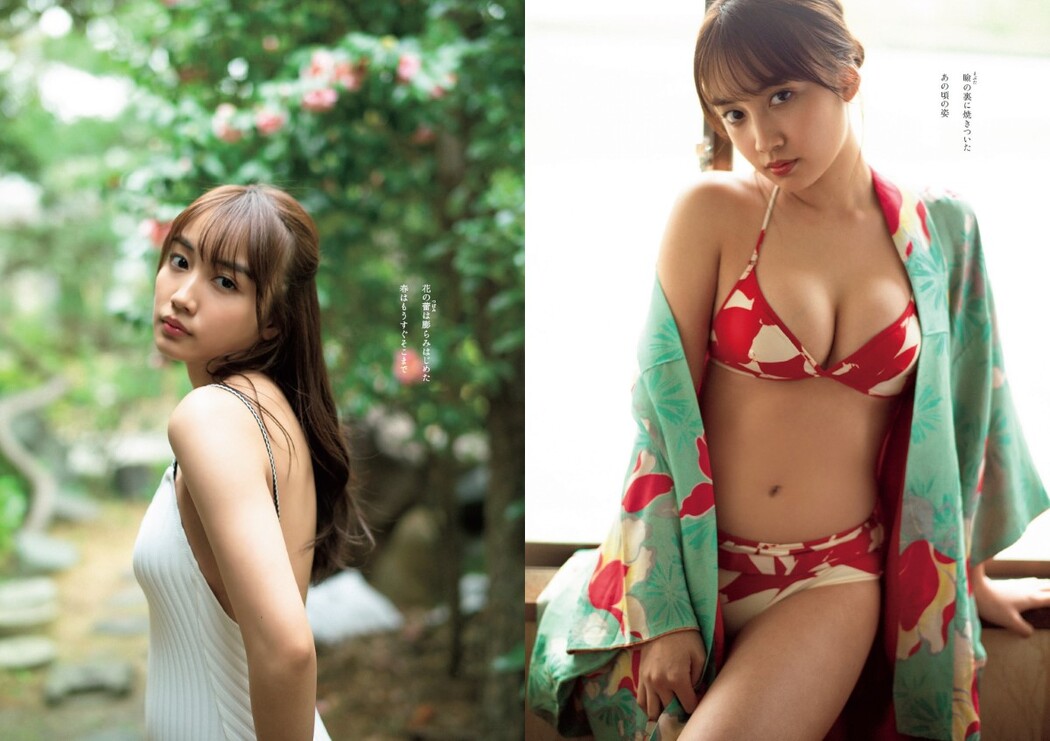 Weekly Playboy 2021 No.14 桃月なしこ アンジェラ芽衣 黒木ひかり 林ゆめ 我妻ゆりか 新谷姫加 他