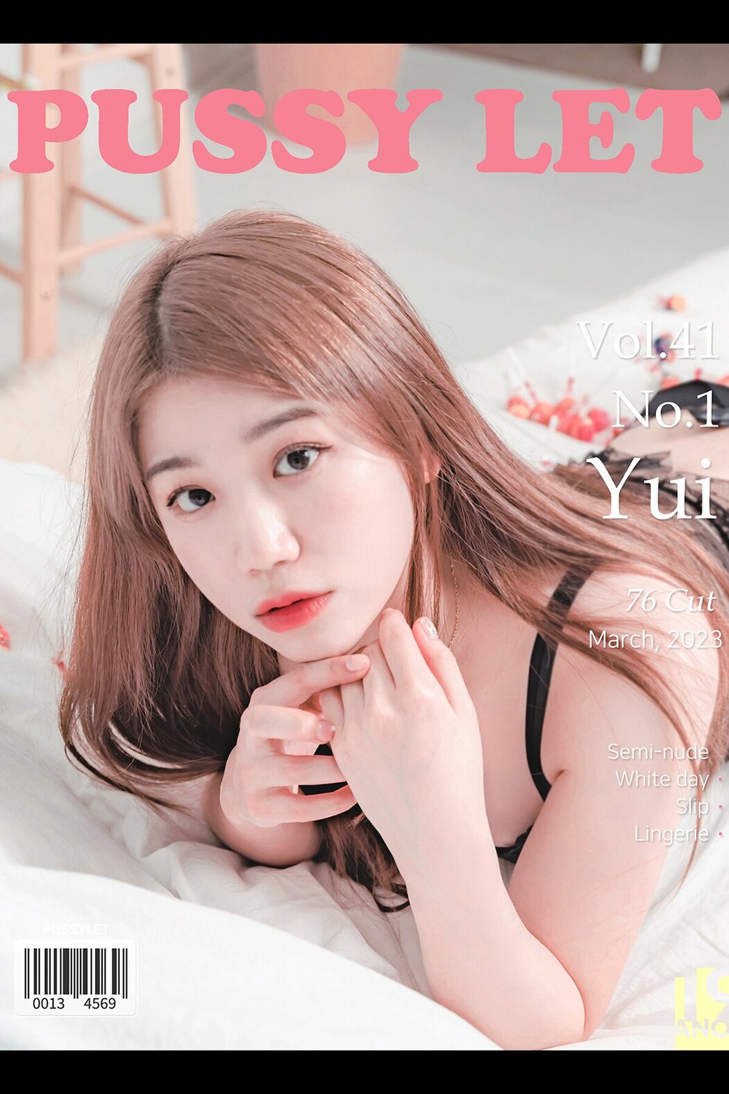 PUSSYLET Vol.41 Yui No.01 Cover Photo