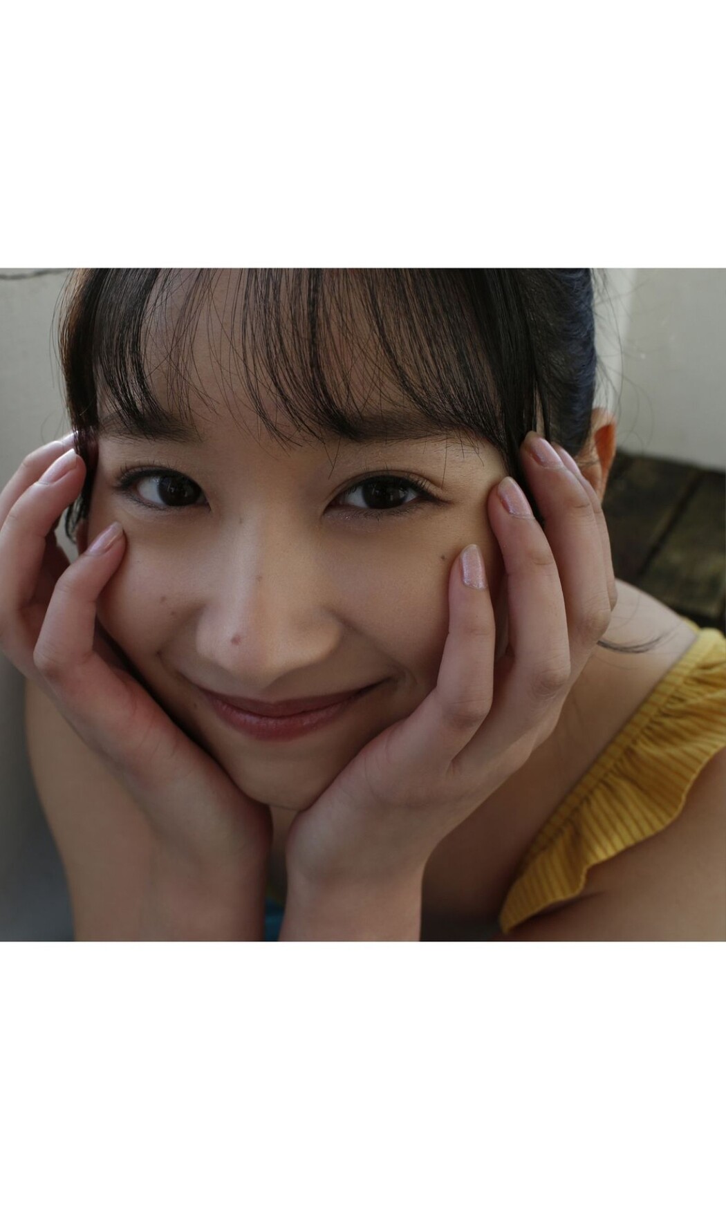 Weekly Photobook Yui Tsuji 辻優衣 – Living In Oita Prefecture A Leisurely Girl