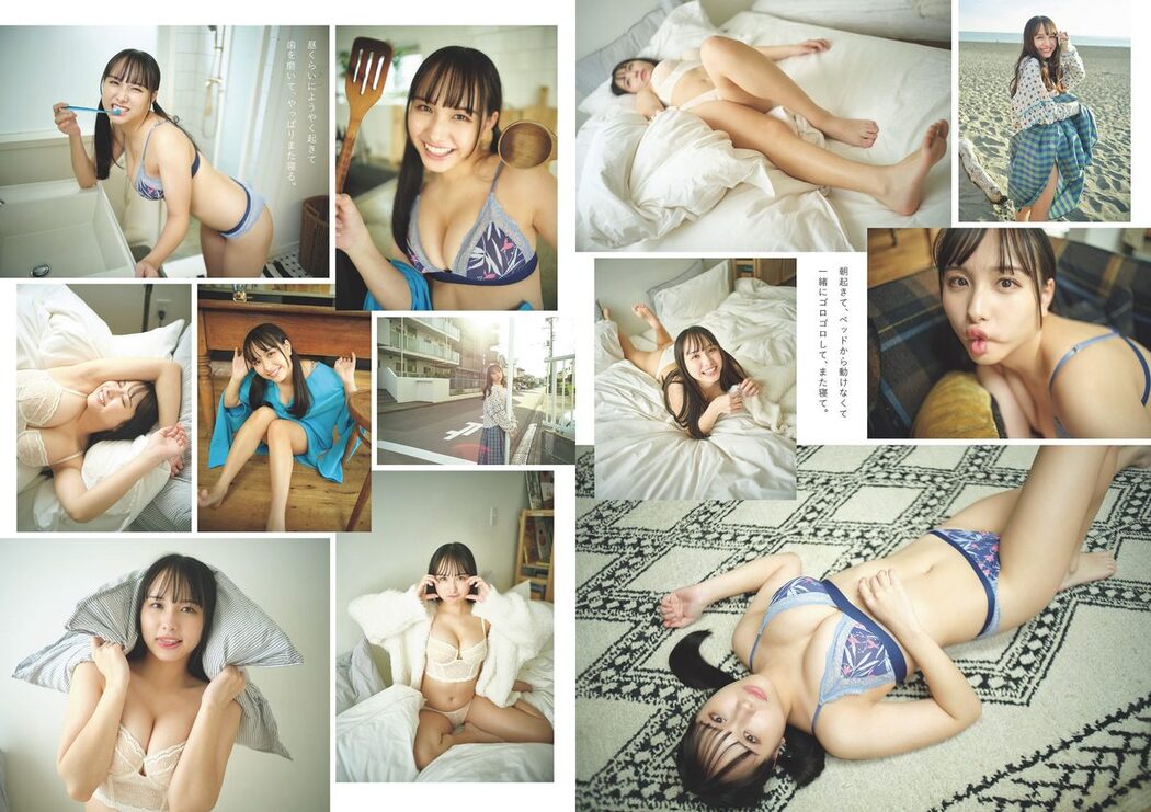 Weekly Playboy 2024 No.12-13 菊地姫奈 吉田伶香 新谷真由 あかせあかり 杉本愛里 斎藤恭代 橋本梨菜