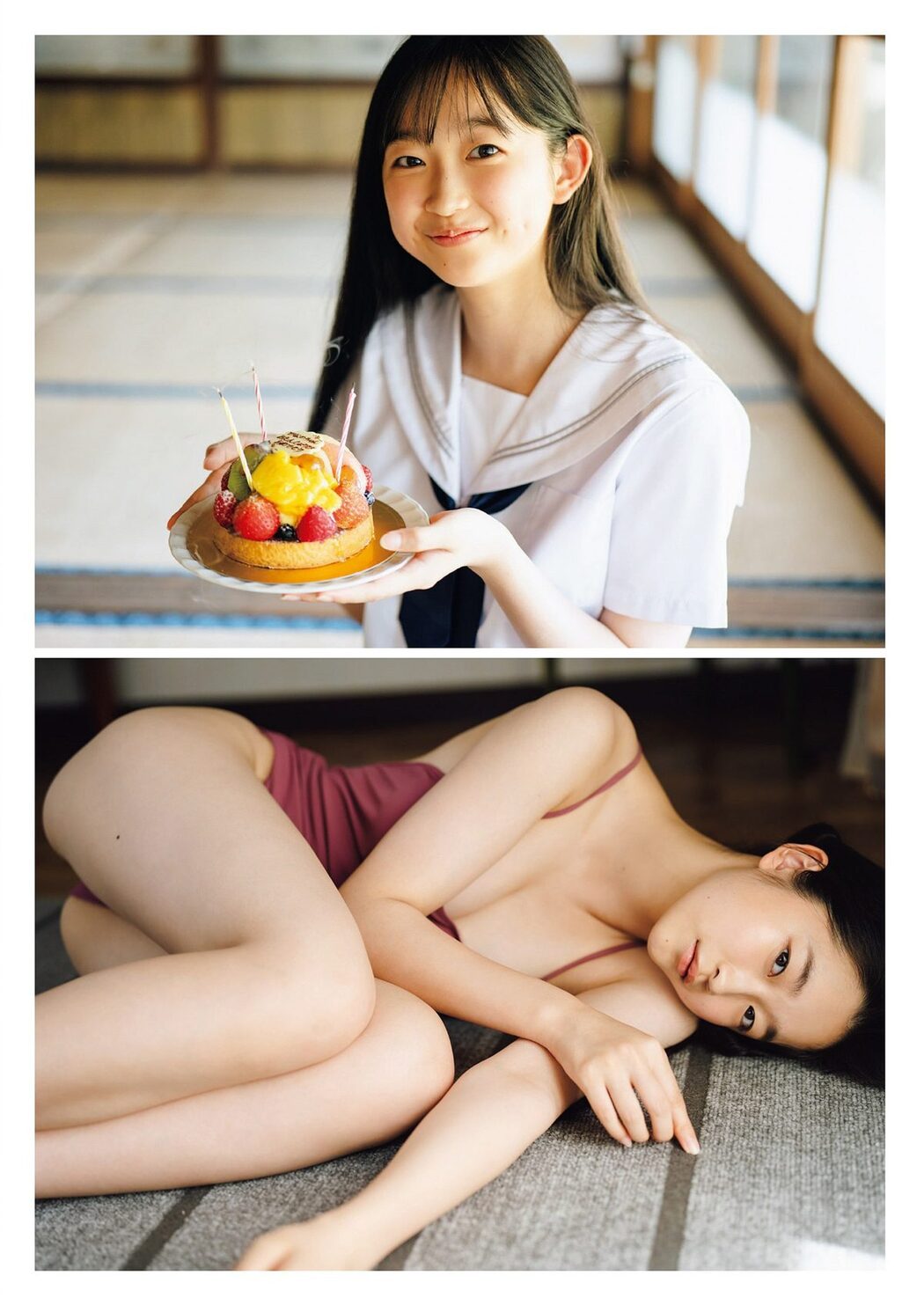 Weekly Playboy 2023 No.50 豊島心桜 河野まひる 紗綾 小池里奈 ちばひなの 猫宮あすか 桜りん
