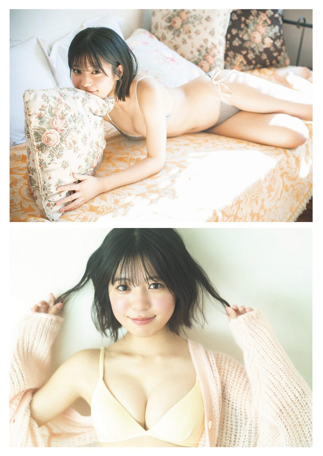 Weekly Playboy 2024 No.08-09 桑島海空 大熊杏優 紀内乃秋 本郷柚巴 今森茉耶 森香澄 麻生果恩 城間菜々美 磯村美羽