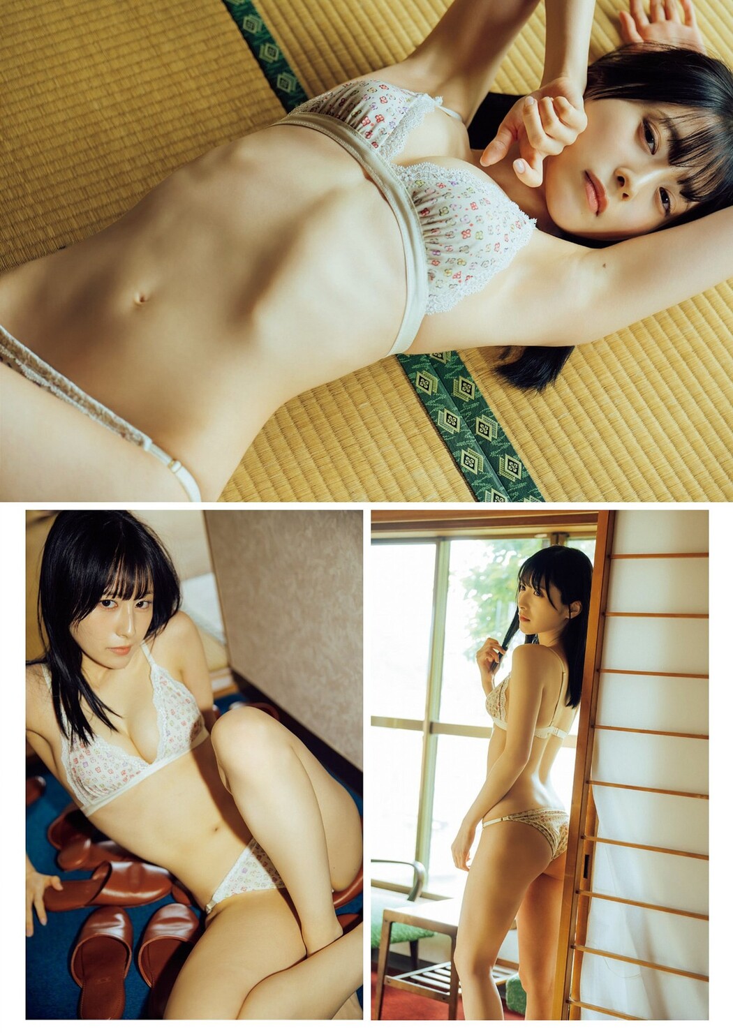Weekly Playboy 2023 No.38 篠崎愛 小南満佑子 上田操 黒田楓和 汐見まとい 高橋アリス 高砂ミドリ