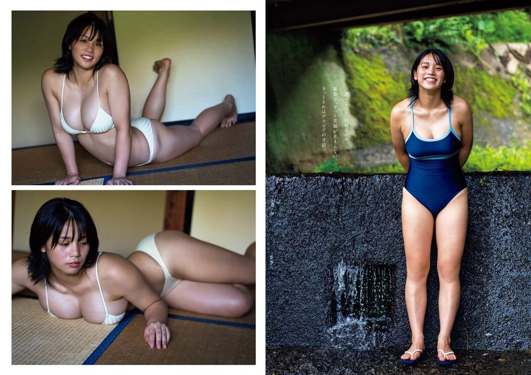 Weekly Playboy 2022 No.52 鷲見玲奈 西葉瑞希 青井春 吉田あかり 山岡雅弥 藤白れもん 藤木由貴