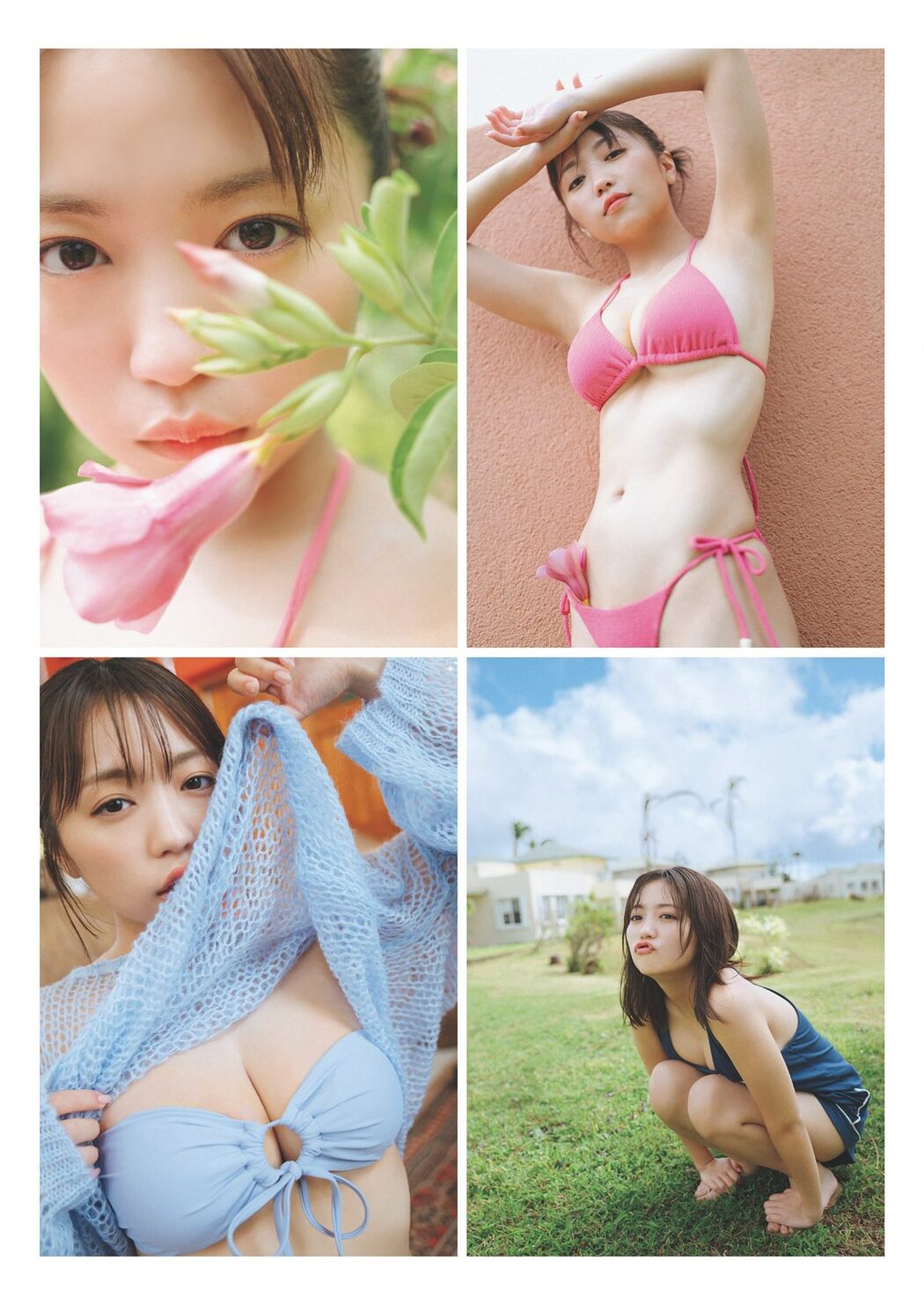 Weekly Playboy 2024 No.07 筧美和子 大原優乃 菜那セシル 菊地姫奈 前川莉珠 鈴原希実 神木玲美