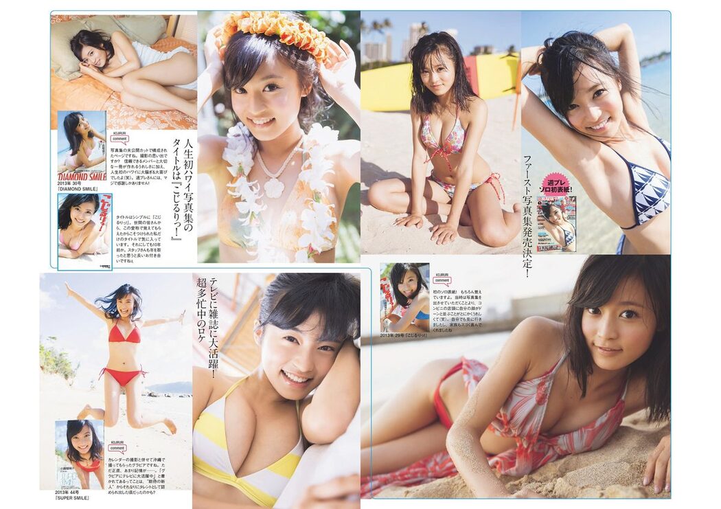 Weekly Playboy 2023 No.01-02 小島瑠璃子 冴木柚葉 由良ゆら くろがねさら 関根優那 本間菜穂 乃上ふう香 尊みを感じて桜井