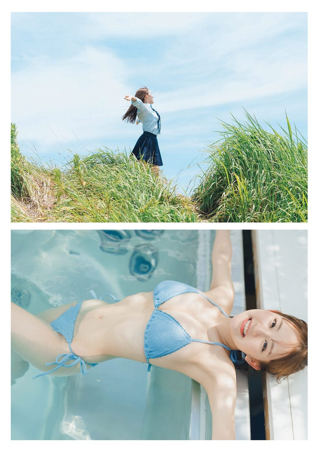 Weekly Playboy 2023 No.50 豊島心桜 河野まひる 紗綾 小池里奈 ちばひなの 猫宮あすか 桜りん
