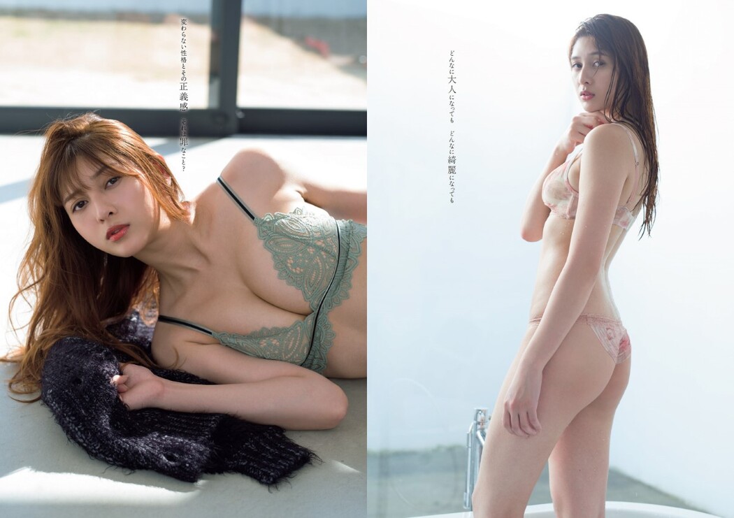 Weekly Playboy 2021 No.14 桃月なしこ アンジェラ芽衣 黒木ひかり 林ゆめ 我妻ゆりか 新谷姫加 他