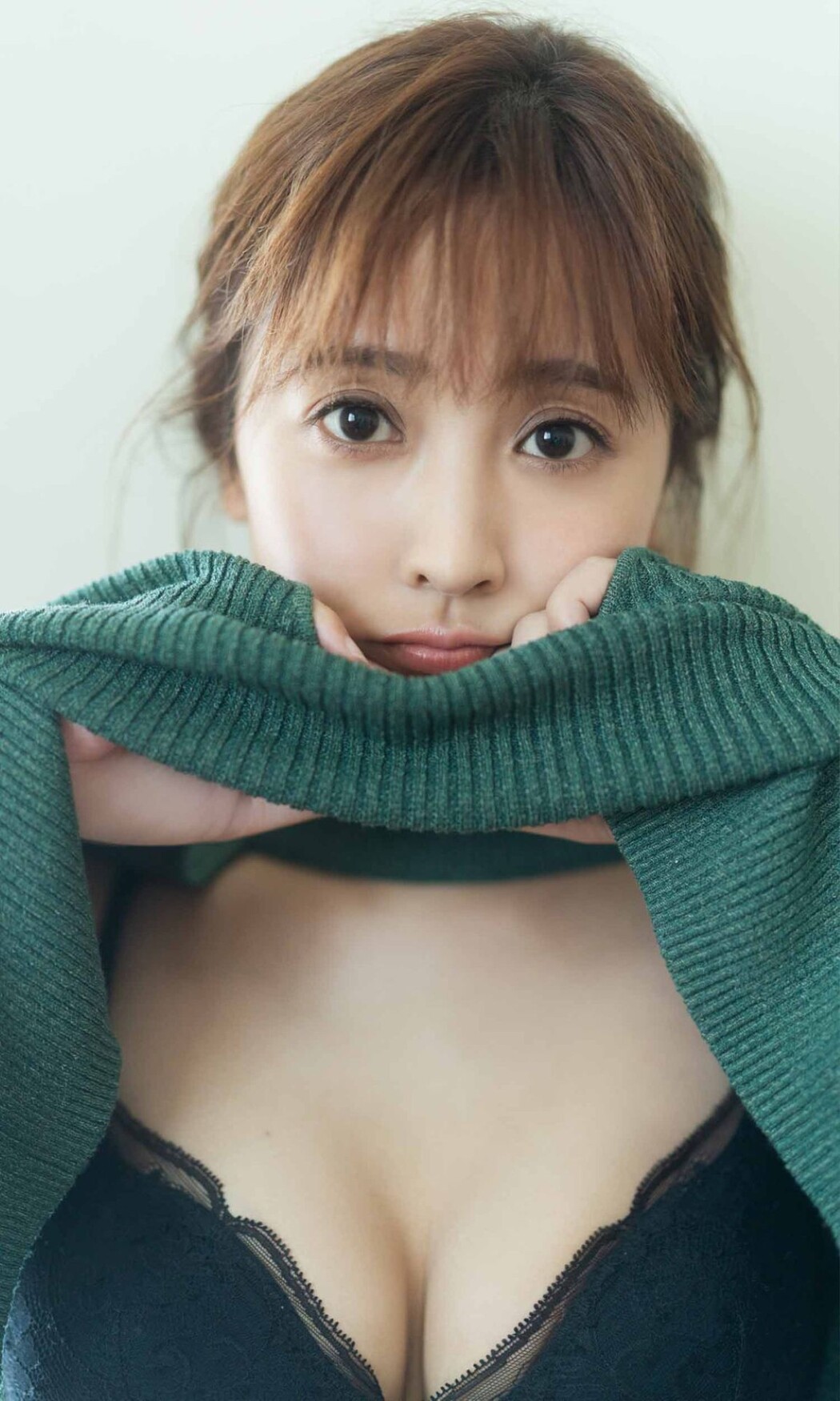 Weekly Photobook Hikaru Yamamoto 山本ひかる – Mysterious Eyes