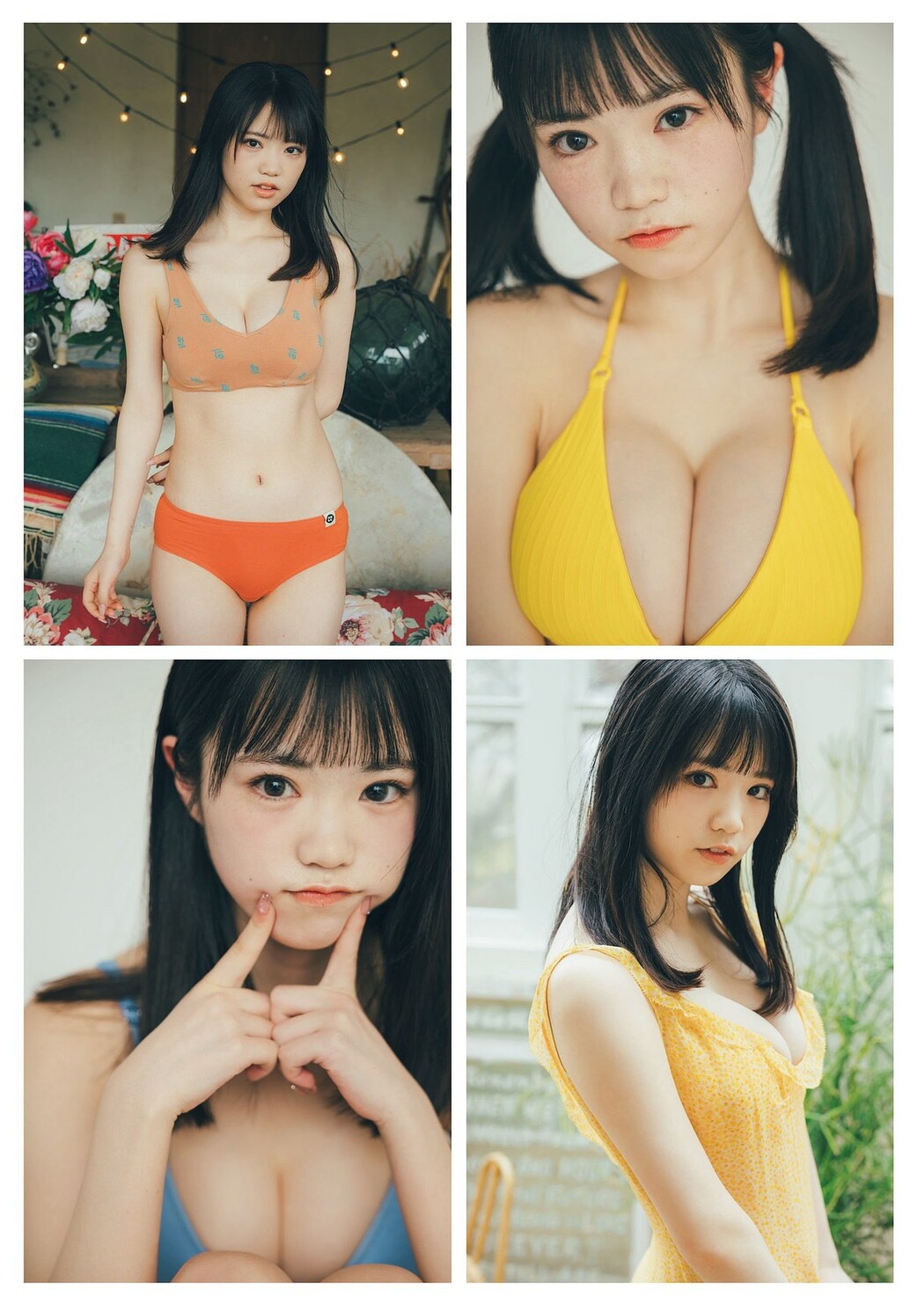 Weekly Playboy 2023.10.02 No.040 Momoha Takatsuru 高鶴桃羽 x Honoka Takeuchi たけうちほのか x Kohana Kusunoki 楠こはな