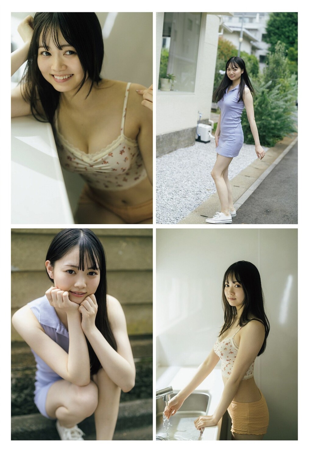 Weekly Playboy 2023 No.38 篠崎愛 小南満佑子 上田操 黒田楓和 汐見まとい 高橋アリス 高砂ミドリ