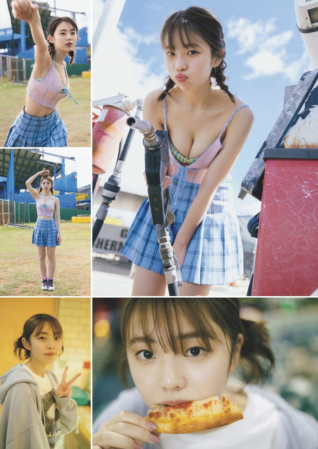 Weekly Playboy 2024 No.12-13 菊地姫奈 吉田伶香 新谷真由 あかせあかり 杉本愛里 斎藤恭代 橋本梨菜