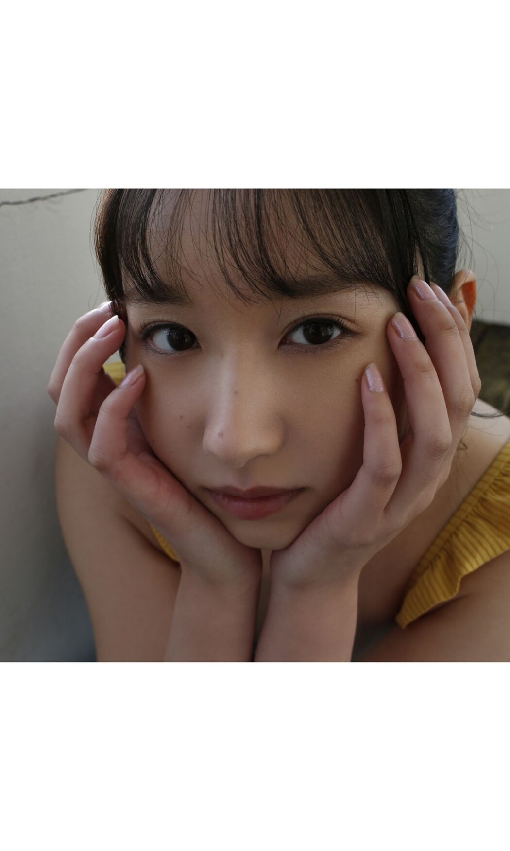 Weekly Photobook Yui Tsuji 辻優衣 – Living In Oita Prefecture A Leisurely Girl
