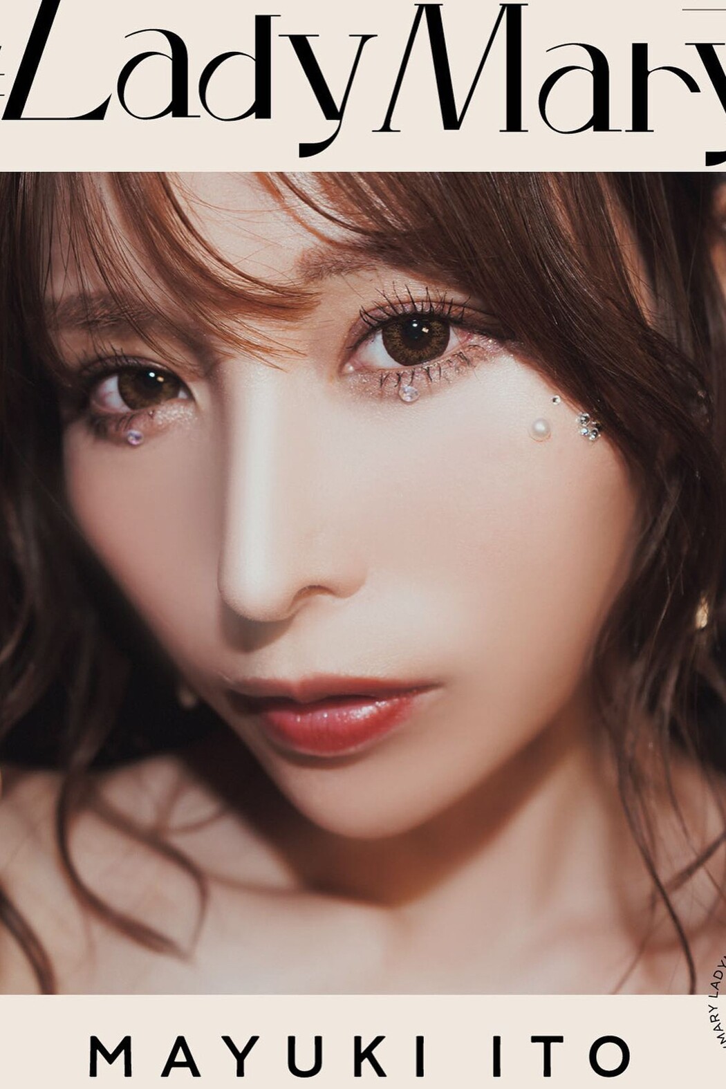 Weekly Photobook Mayuki Ito 伊藤舞雪 – LadyMary 04 Cover Photo