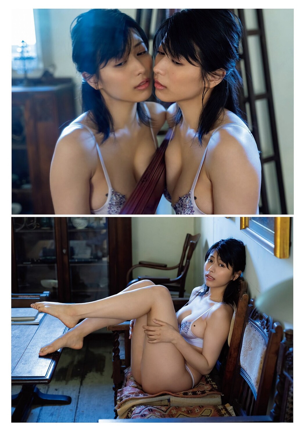 Weekly Playboy 2023.10.02 No.039 Iori Sagara 相楽伊織 x Meiku Harukawa 春川芽生 x Nagisa Aoyama 青山なぎさ
