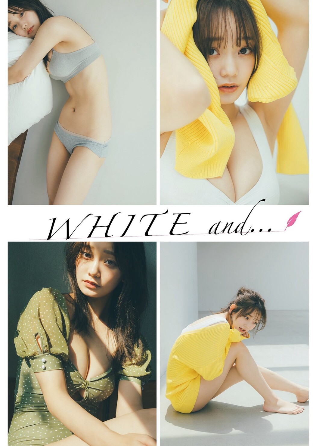 Weekly Playboy 2023.10.02 No.040 Momoha Takatsuru 高鶴桃羽 x Honoka Takeuchi たけうちほのか x Kohana Kusunoki 楠こはな