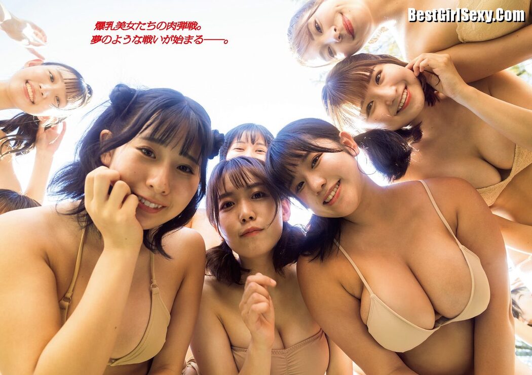 Weekly Playboy 2023 No.46 菊地姫奈 Liyuu 阿部なつき 篠崎愛 高雄さやか 池田桃子 古畑星夏