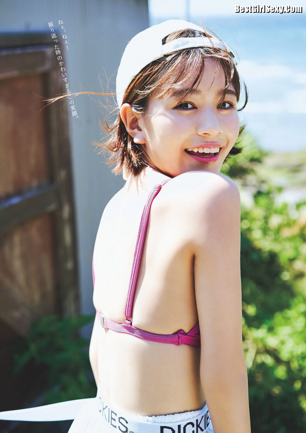 Weekly Playboy 2023 No.47 頓知気さきな 豊島心桜 正源司陽子 夏芽すず 城間菜々美