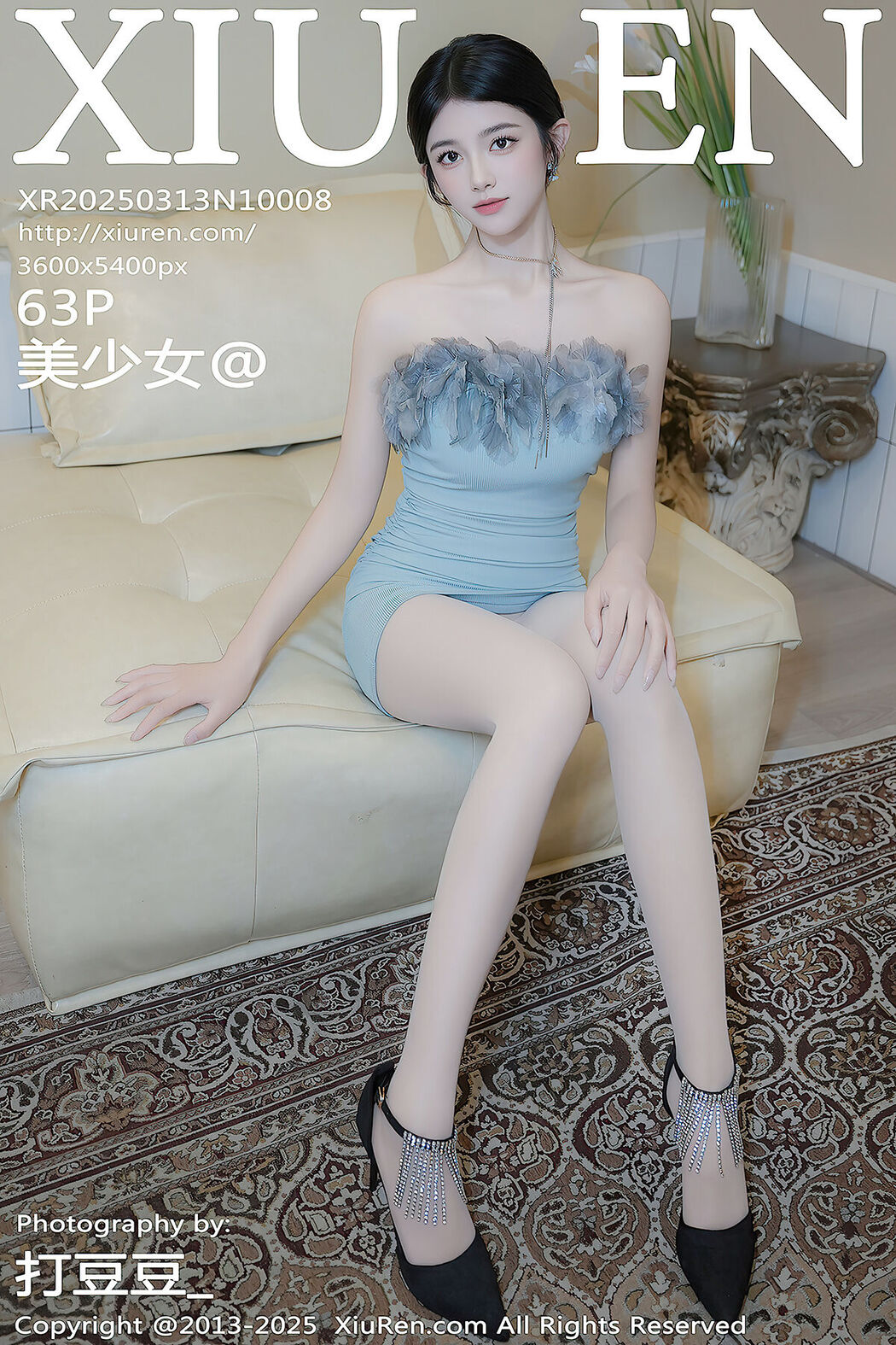 XiuRen秀人网 No.10008 美少女@ (64P) Cover Photo