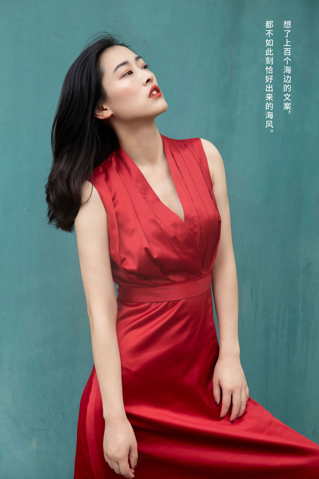 YiTuYu艺图语 Vol.8207 一乔 (30P)