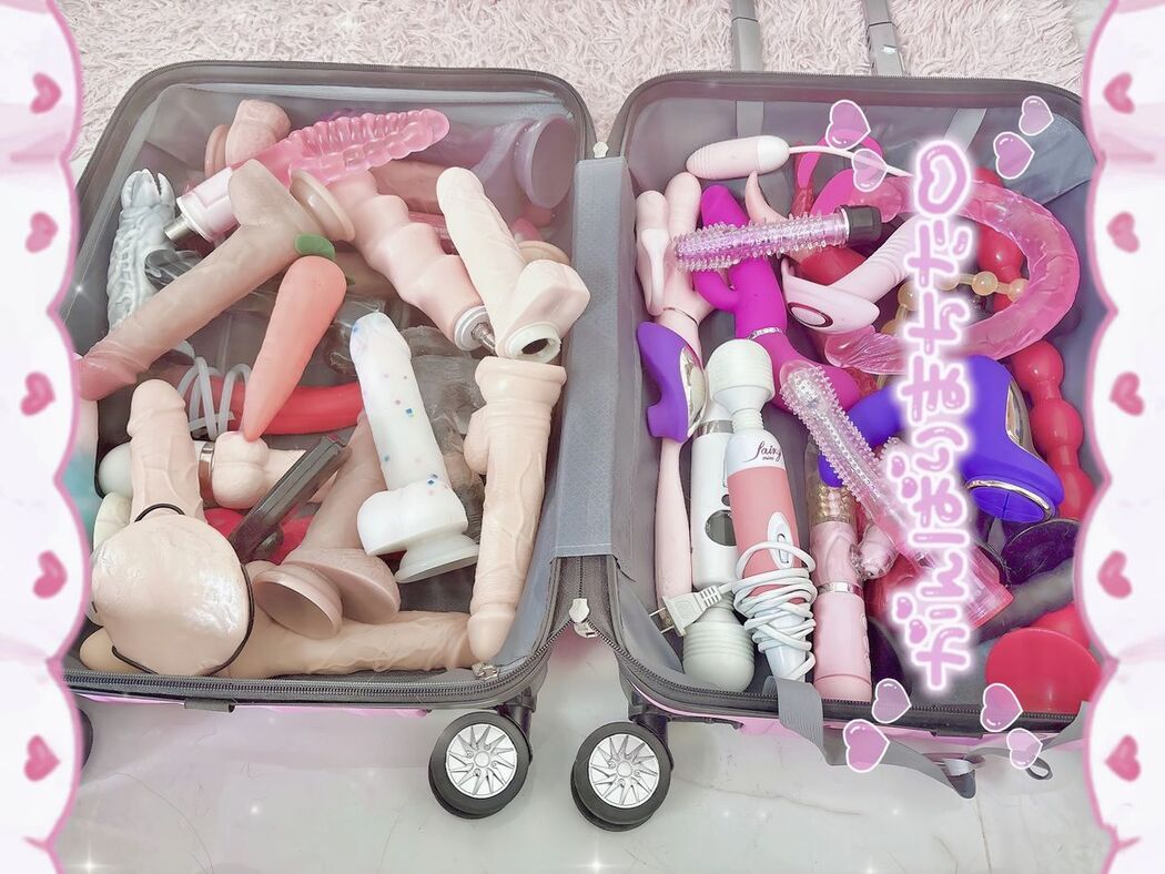 Coser@Nyan_Chan &#8211; 新作户外公园露出 Part6 (43P)