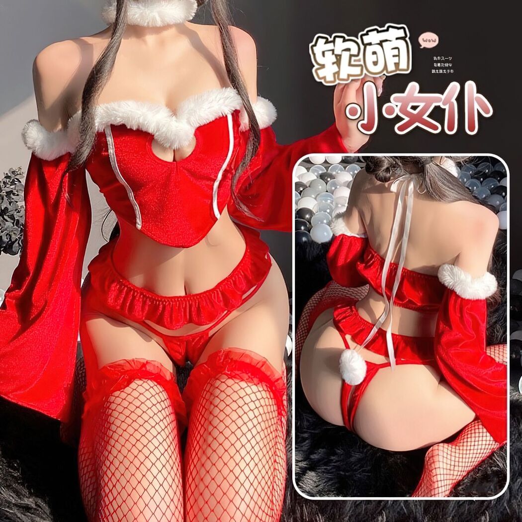 Coser@Nyan_Chan &#8211; 新作户外公园露出 Part2 (43P)