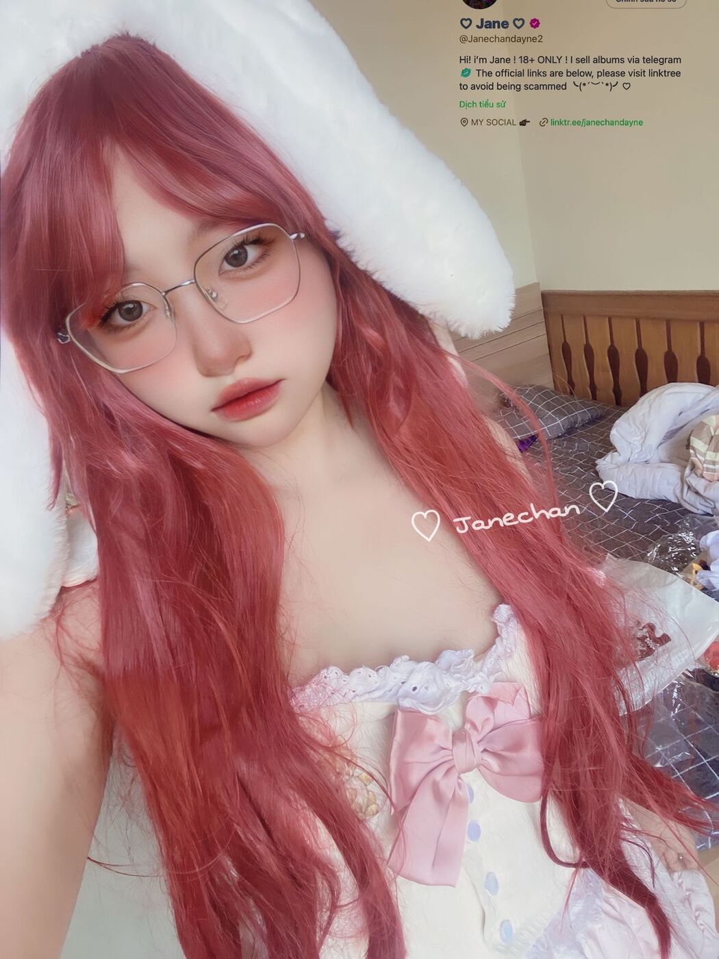 Coser@Nyan_Chan &#8211; 新作户外公园露出 Part2 (43P)