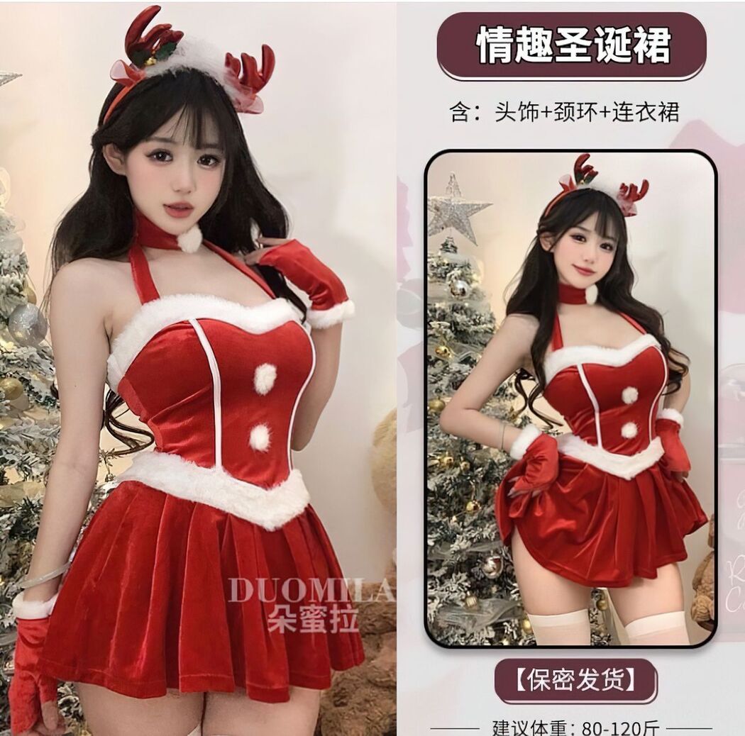 Coser@Nyan_Chan &#8211; 新作户外公园露出 Part2 (43P)