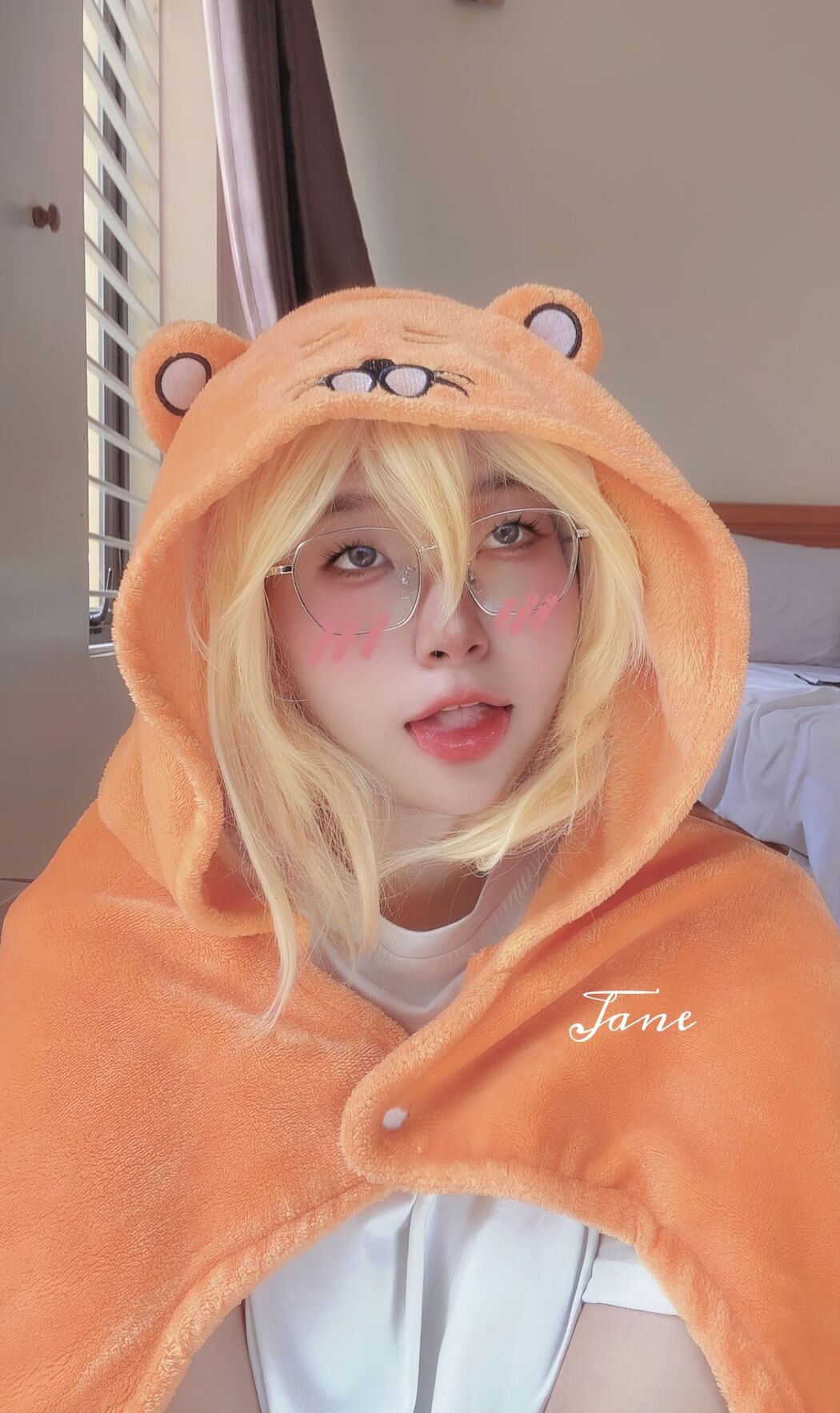 Coser@Nyan_Chan &#8211; 新作户外公园露出 Part1 (44P &#8211; 1V)