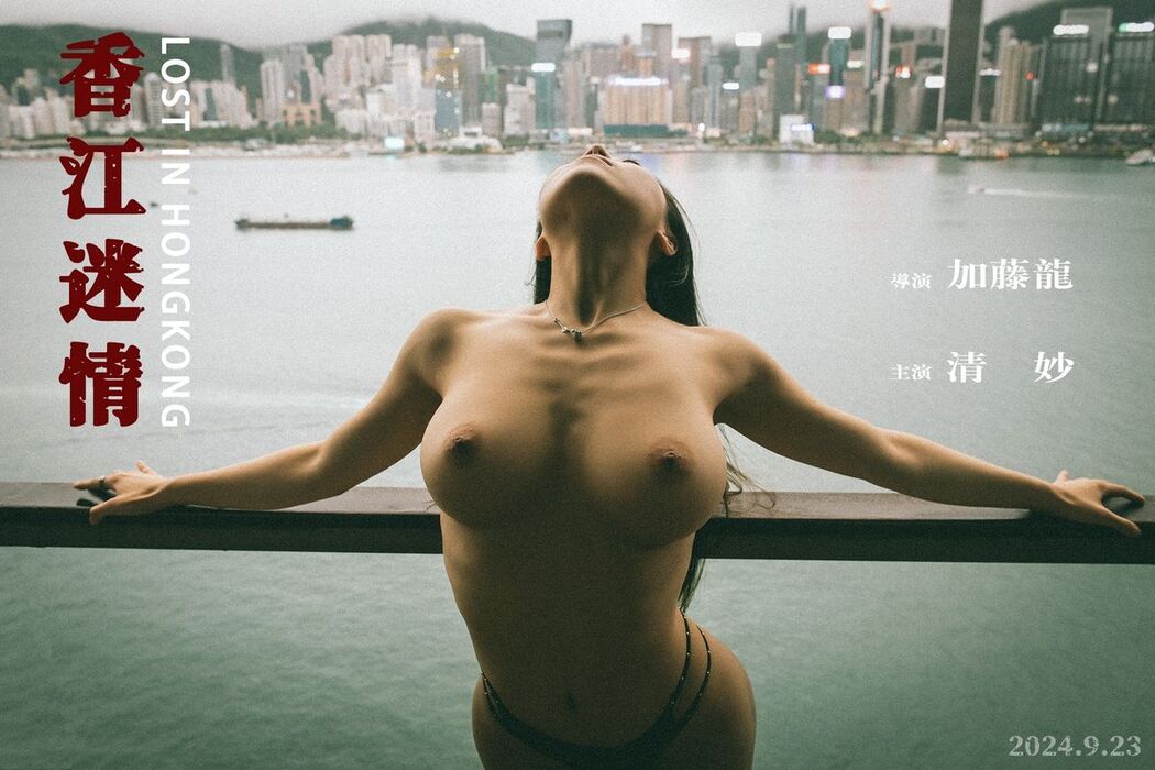 Longshow Photography &#8211; 唯美色情写真集 Part01 (64P &#8211; 37V)
