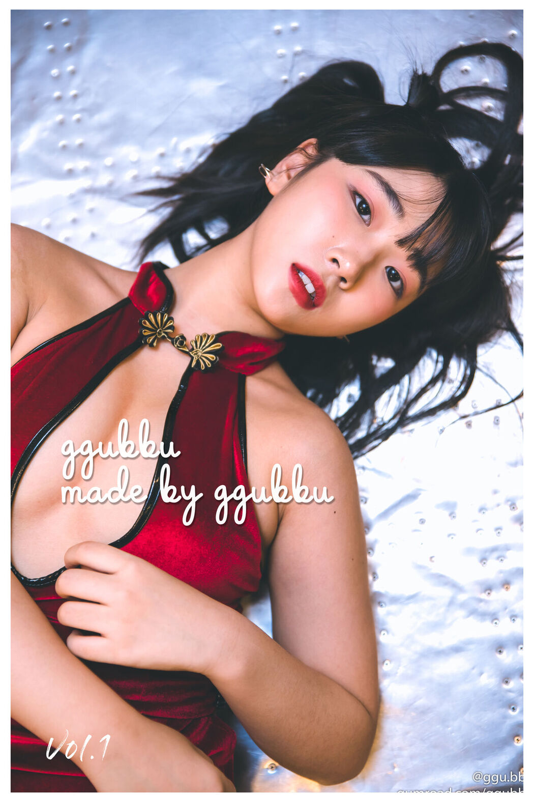 Made by ggubbu Vol.1