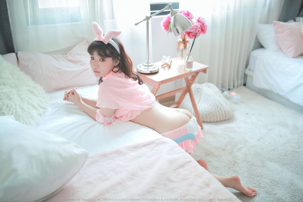 Mimmi 밈미 x Innocent – Part 2 Part2