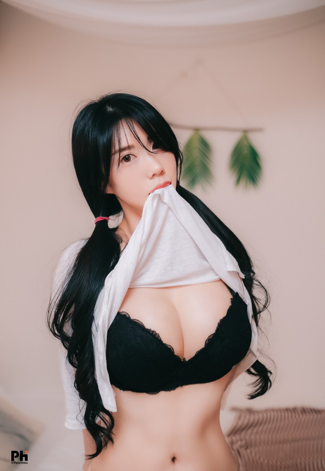 Paranhosu Vol.2 Sia_S22 – Photo Book Girlfriend A