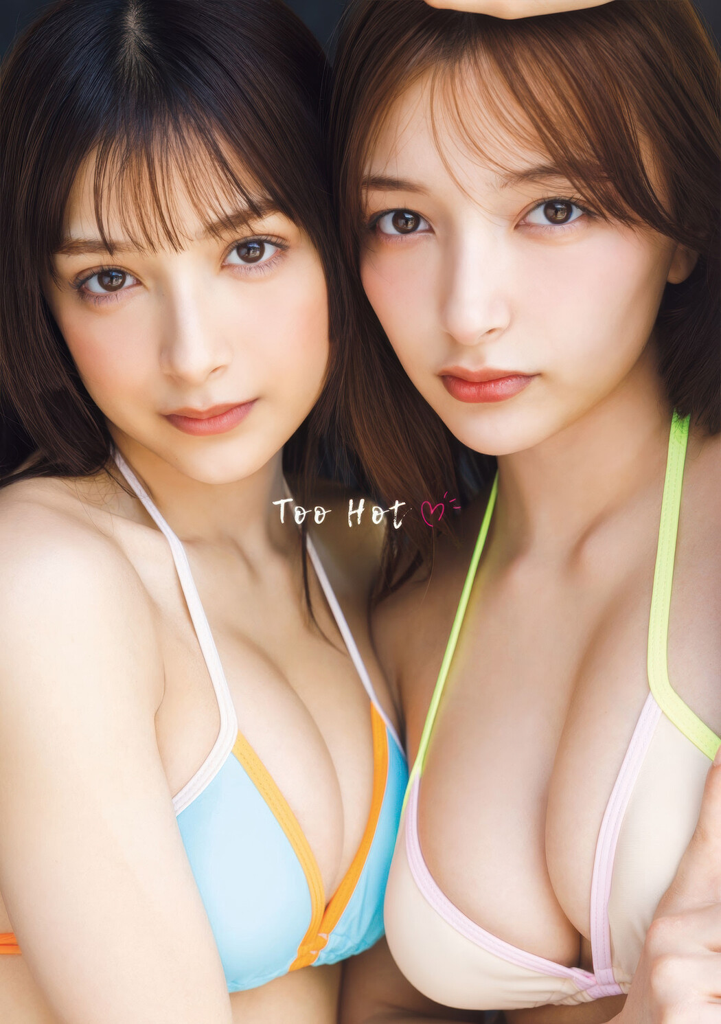 Erika エリカ, Marina Momose 百瀬まりな, Young Magazine 2025 No.35 (ヤングマガジン 2025年35号)