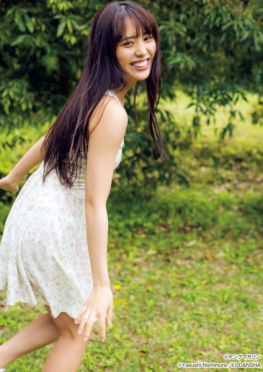 Moka Hibiya 日比谷萌甘, Young Magazine 2025 No.35 (ヤングマガジン 2025年35号)