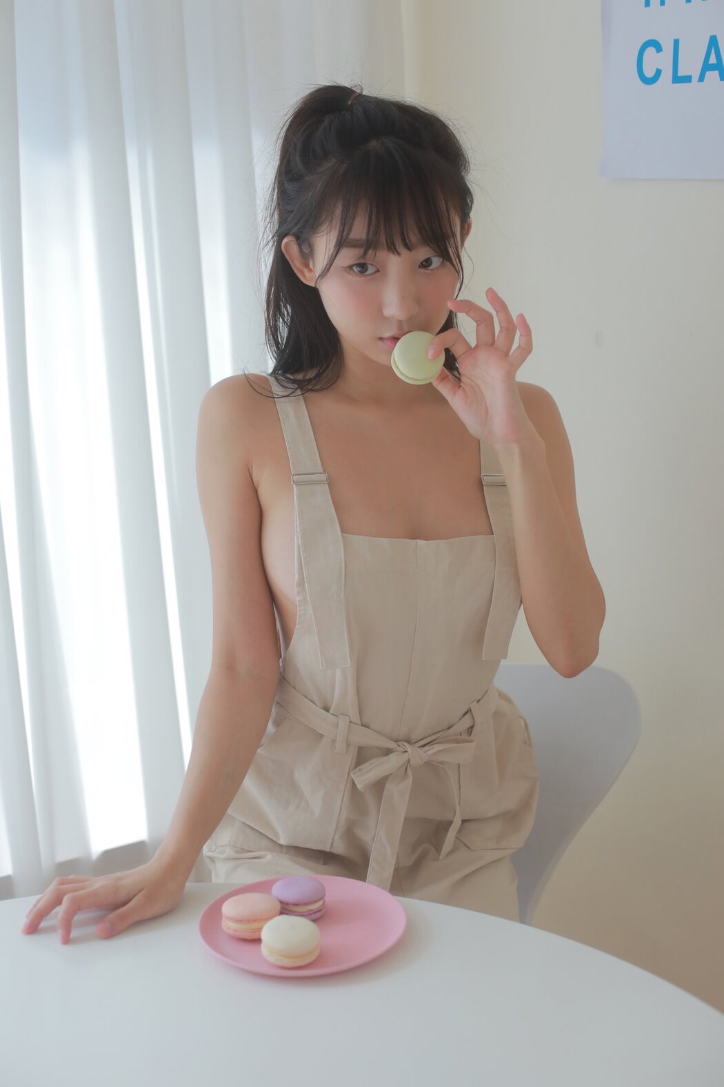 Eunji Pyo 표은지 Vol.02 Home A