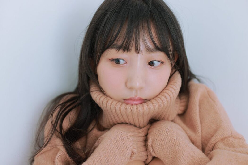 Eunji PyoDJ Henney COZY And WET A