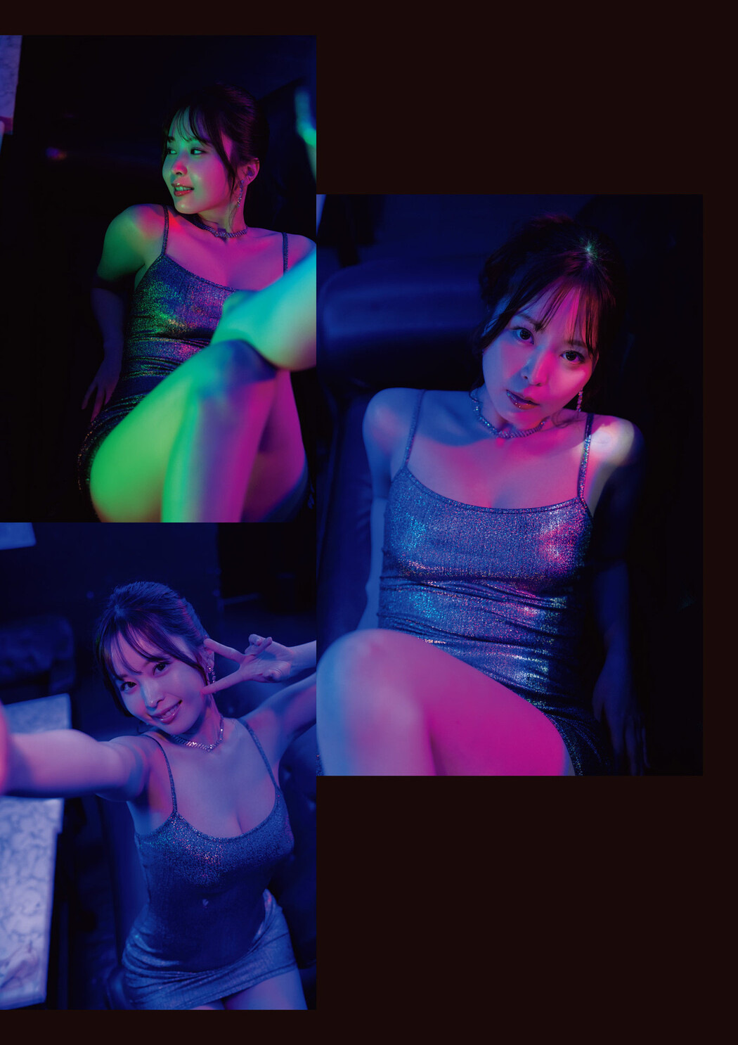 Hinano Kuno 九野ひなの, 写真集 「mellow」 Set.03