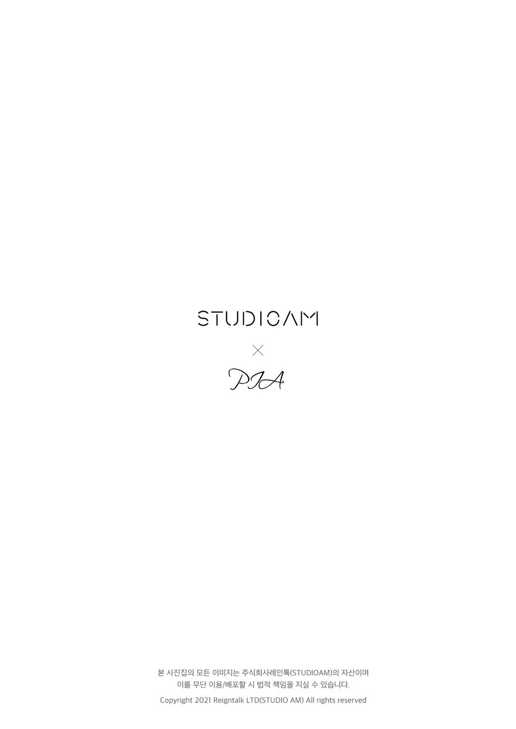 StudioAM Pia 피아 – House