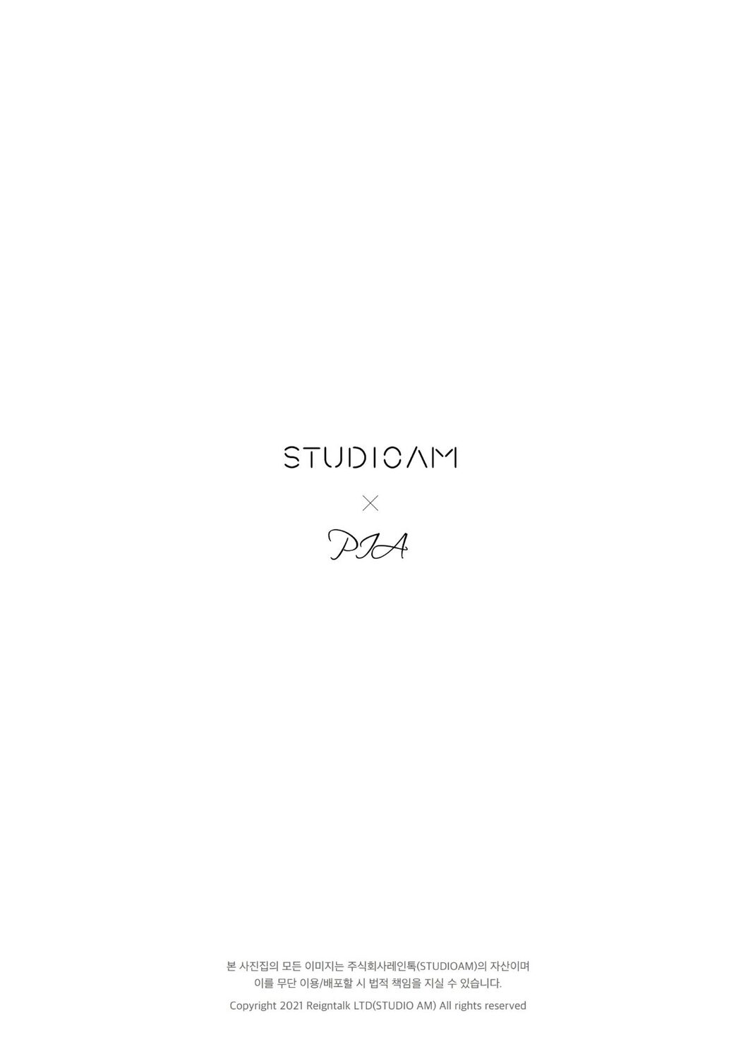 StudioAM Pia 피아 House